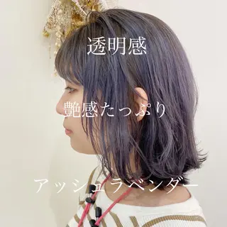 ミディアム カラー 【髪質改善】 梅田　聡のヘアスタイル