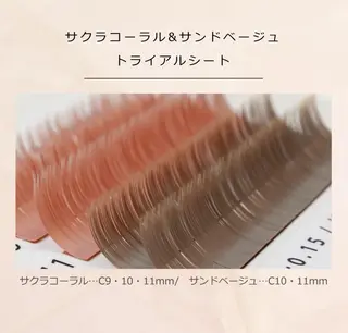 マツエク・マツパ eyelash presh yukaのマツエク・マツパデザイン