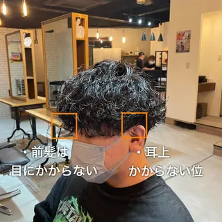 ショート パーマ メンズ シャドウパーマ/縦落 ちパーマ 大久保拓実のヘアスタイル