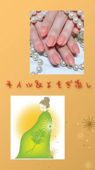 ネイル・脱毛サロン HARRYSのエステ・リラクイメージ