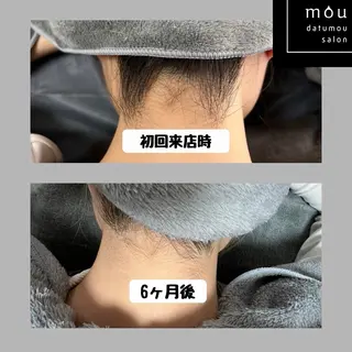 moudatumou salonのエステ・リラクイメージ