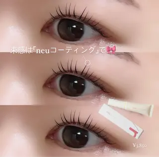 マツエク・マツパ まつげパーマ／眉毛 H e l l aのマツエク・マツパデザイン