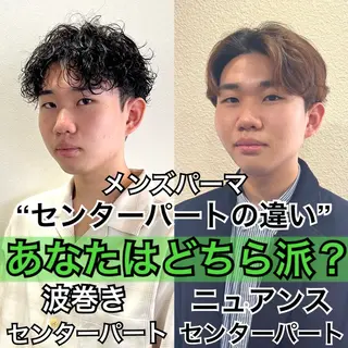 パーマ メンズ 茅ヶ崎パーマ特化/ スパイラル/ハルキのヘアスタイル