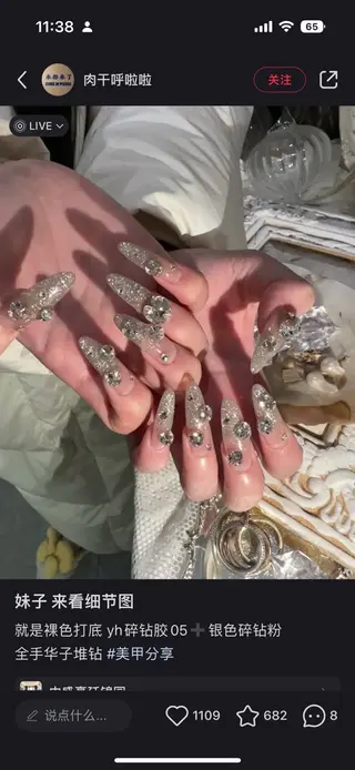 ネイル Miya🎀 nailのネイルデザイン