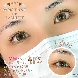 マツエク・マツパ charm なかやまのマツエク・マツパデザイン