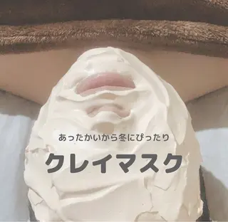 ulu. (ユール)のエステ・リラクイメージ