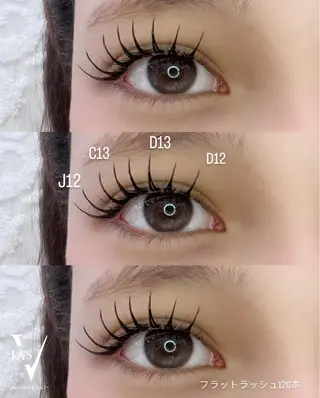 マツエク・マツパ VIAS YURINAのマツエク・マツパデザイン