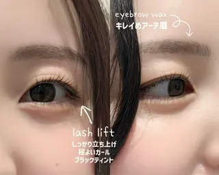 アイブロウ 長島 ラッシュリフトのマツエク・マツパデザイン
