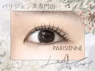 マツエク・マツパ 豊田 希美のマツエク・マツパデザイン
