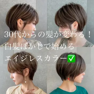 ショート taiga レイヤー /髪質改善/矯正🌈のヘアスタイル