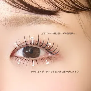 マツエク・マツパ 代官山MIRU🤍 似合わせ束感/美眉のマツエク・マツパデザイン
