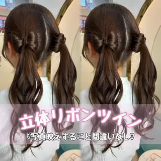 ロング ヘアアレンジ 後藤 瑠菜のヘアスタイル