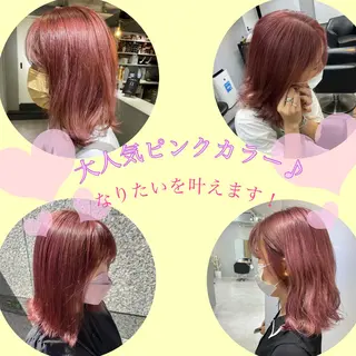 ミディアム カラー ヘアアレンジ 美髪矯正・レイヤー 倉友哉のヘアスタイル