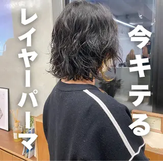 ミディアム パーマ ケアブリーチ/ ハイトーン/牧野のヘアスタイル