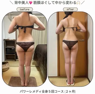 《本気痩せ×疲労改善 》  BILOOPのエステ・リラクイメージ