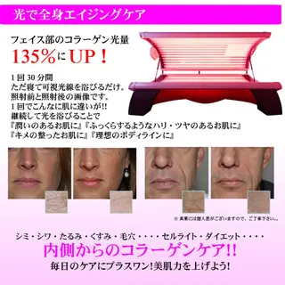 関口 裕子のエステ・リラクイメージ