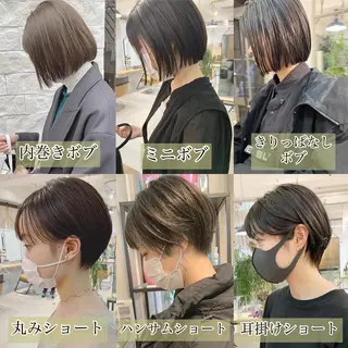 ショート カラー ハイトーンボブ 前田 表参道 グレージュのヘアスタイル
