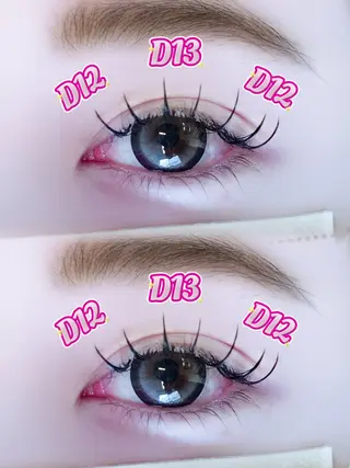 マツエク・マツパ VB yuukaのマツエク・マツパデザイン