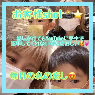 ショート カラー メンズ キッズ ✂︎ショート、ボブ、 レイヤー🩵YUMIのヘアスタイル