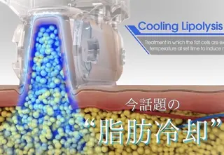 南国‐蒼あお‐ ビューティーサロンのその他イメージ