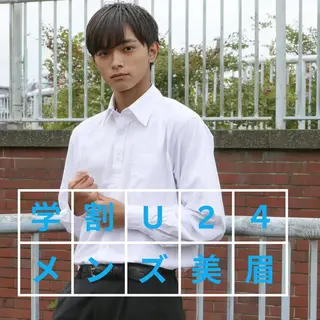 アイブロウ メンズアイブロウ MAXIの眉毛・アイブロウイメージ