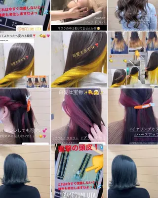ロング カラー パーマ ヘアアレンジ キッズ ネイル マツエク・マツパ MEGUMI megumiのヘアスタイル