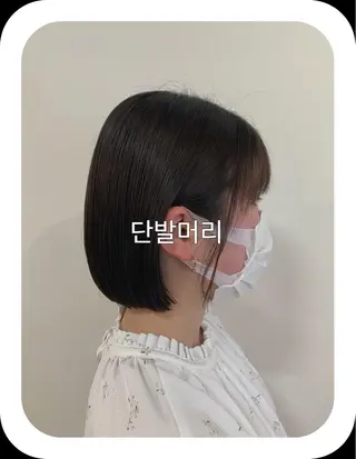 カラー 本場韓国ヘア特化 아이비/Aibiのヘアスタイル