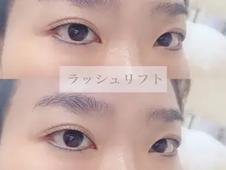 マツエク・マツパ リナ アメ村のマツエク・マツパデザイン