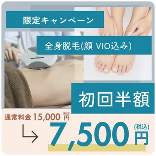 24時間営業 脱毛専門店のエステ・リラクイメージ