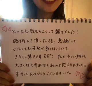 ショート カラー パーマ ヘアアレンジ メンズ キッズ ネイル マツエク・マツパ ルシール ユーのエステ・リラクイメージ