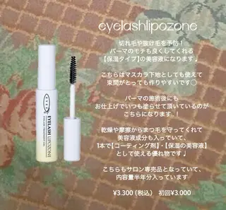 マツエク・マツパ manaca.代官山 🪡マツパ/マツエクのマツエク・マツパデザイン