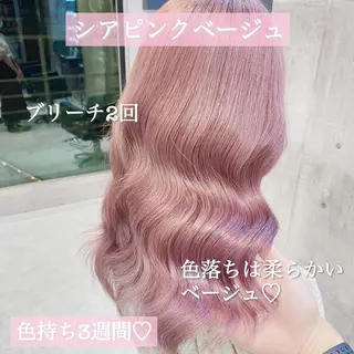 セミロング カラー ヘアアレンジ TAKUMAブリーチ /切りっぱなし🪽のヘアスタイル