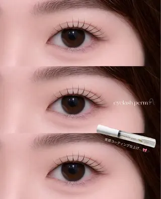 マツエク・マツパ Emua utaの眉毛・アイブロウイメージ