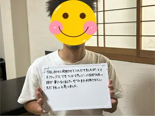 温活サロン ゆらりのエステ・リラクイメージ