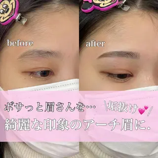 アイブロウ Lea堺東　毛穴洗浄 ×顔ワックス脱毛のその他イメージ