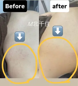 Ma naのその他イメージ