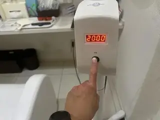 ブランエミュ 心斎橋店のその他イメージ