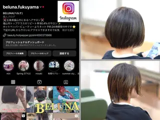 ショート カラー BELUNA ベルナのその他イメージ
