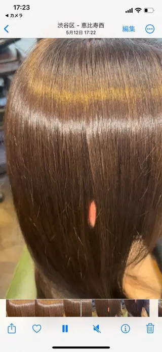 ミディアム hertim所属・髪質改善縮毛矯正 専門店のヘアスタイル