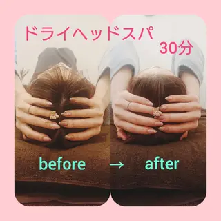 紬　 tsumugiのエステ・リラクイメージ