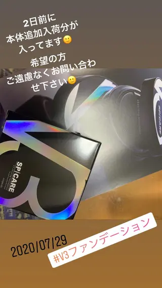 salonde CHANELのマツエク・マツパデザイン