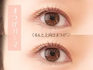 マツエク・マツパ 齋藤🕊 Lutenaのマツエク・マツパデザイン