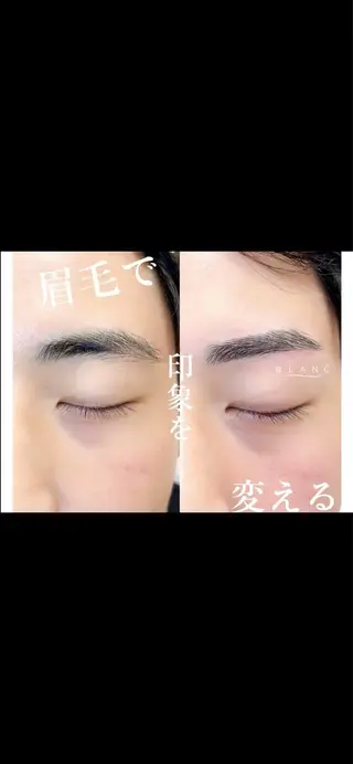 メンズ アイブロウ 早川 愛理の眉毛・アイブロウイメージ