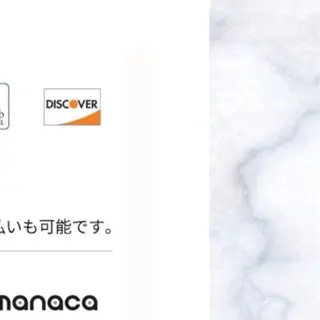 セミロング カラー パーマ ヘアアレンジ メンズ キッズ セルフホワイトニング サロンMW錦糸町店のその他イメージ