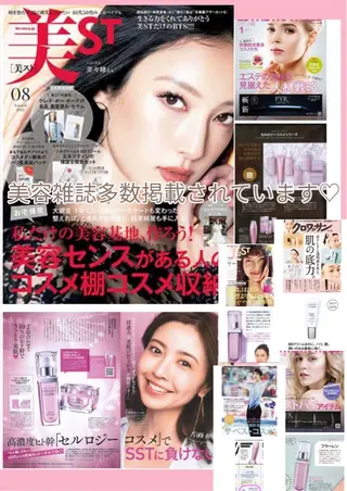 hair&spa tonchi所属・Esthetic MANAMIのエステ・リラクイメージ