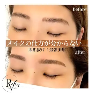 アイブロウ 新石切ravis - ラヴィス -のその他イメージ