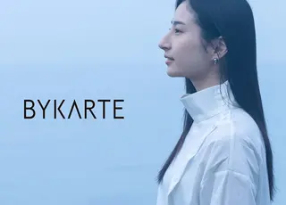 ロング カラー やまこし 美裕樹のヘアスタイル