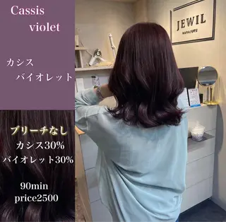 カラー ナチュラルウルフ 九嶋優斗のヘアスタイル