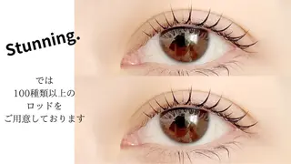 マツエク・マツパ Stunning. スタニングのマツエク・マツパデザイン