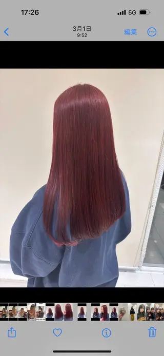 ロング カラー 🍯透明感カラー MANA🍯のヘアスタイル